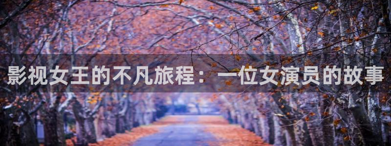 超碰网站在线观看