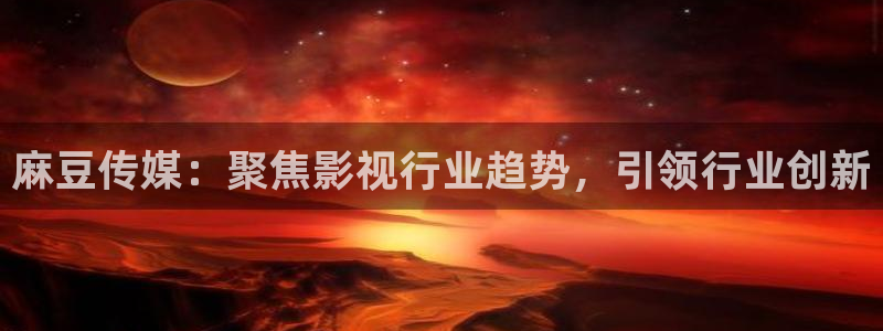 91超碰在线新免费