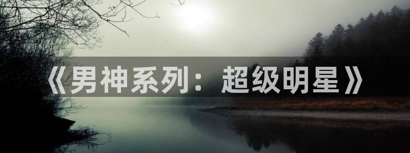 超碰印度