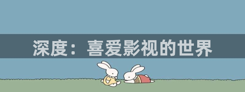 超碰97在线直播
