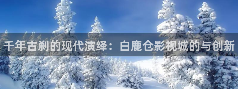 97超碰人人艹